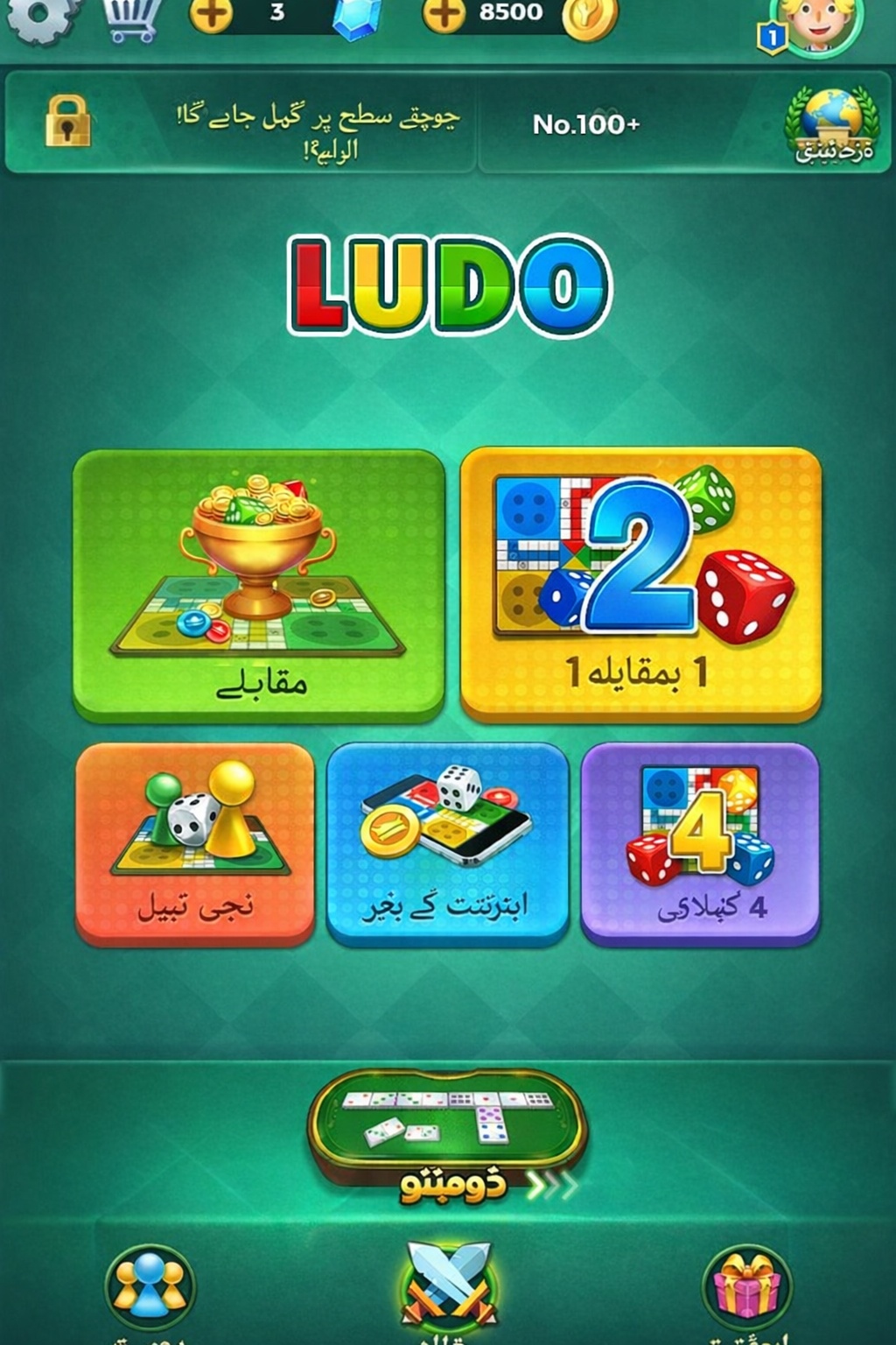 tarzan slot game game